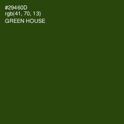 #29460D - Green House Color Image